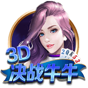 罗马诺：本菲卡正积极争取菲利克斯，预计谈判很快取得进展