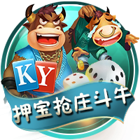 他来了！利物浦官方晒照，新援埃基蒂克已与球队会合