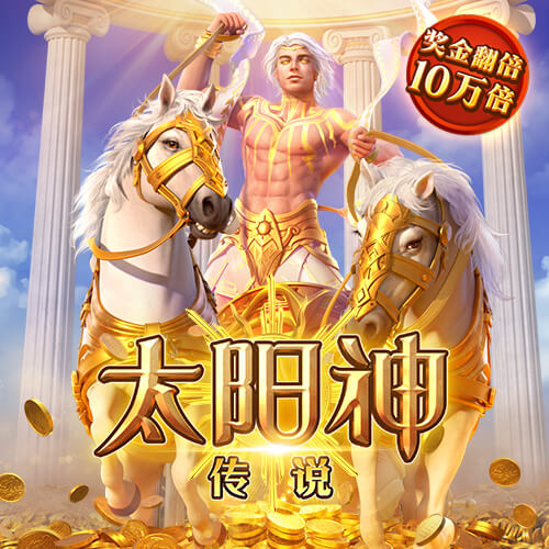 绿茵别章丨南通支云部分球员离队公告