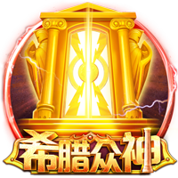连续2年相同对决🔥2024&2025男女足欧洲杯决赛：西班牙vs英格兰