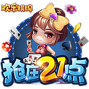 【红军球迷满意吗】利物浦新援埃基蒂克表现集锦⭐