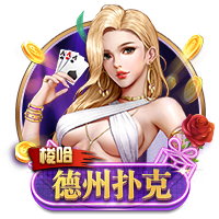 69精品2025最新版