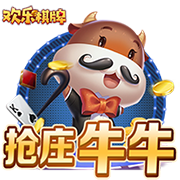 山东泰山B队球员尹嘉熙租借加盟南通支云