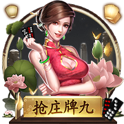 赚翻！法兰克福近6年纯卖中锋净赚3.45亿，穆阿尼+马尔穆什1.65亿
