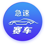 69精品2025最新版