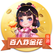 山东泰山B队球员尹嘉熙租借加盟南通支云