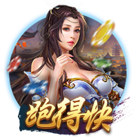 记者：20岁中场切玛转会至斯图加特，皇马保留50%二转分成