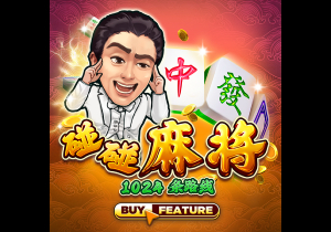 69精品最新版