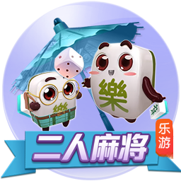 69精品 v6.9.112.4 官方正式版 0