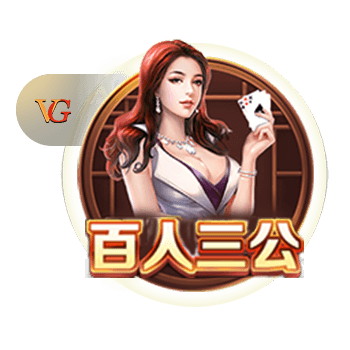 意媒：尤文全队今日恢复训练，戴维明天归队&小孔塞桑还有2天假期