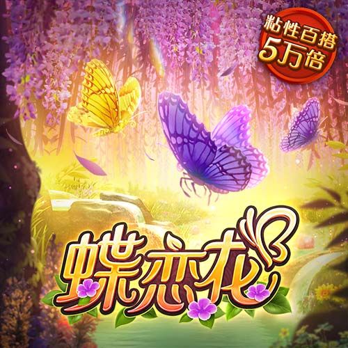 本世纪西甲租将德转身价榜：格子居首，拉什福德5000万欧并列次席