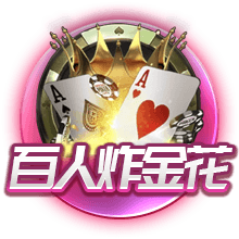 💰英超转会窗砸钱榜单：切尔西4.35亿镑第1，利物浦2.95亿镑第3
