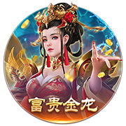 69精品免费版