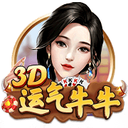 hth华体官方下载讲解