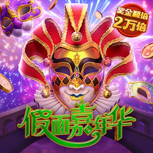 图片报：斯图加特即将以300万欧签下皇马20岁中场切玛