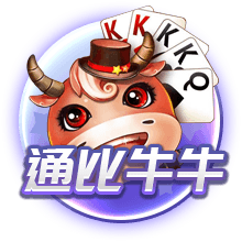 非卖品！电讯报：维拉已告知曼联，他们不会出售沃特金斯