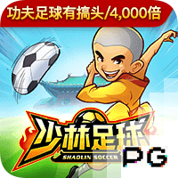 赚翻！法兰克福近6年纯卖中锋净赚3.45亿，穆阿尼+马尔穆什1.65亿