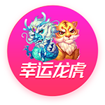 足协举行社会监督员一周年总结会，41名监督员参与监督238人次