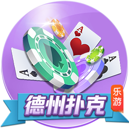 69精品2025最新版