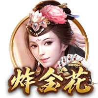 全靠马德里😂西甲夏窗支出：皇马马竞上亿列前2，巴萨2500万第3