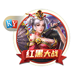 😁杨瀚森：我在更衣室教队友说牛和稳了 他们教我最新游戏技巧
