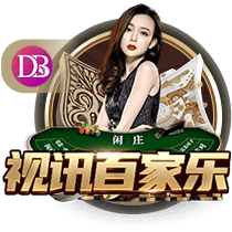 佩杜拉：那不勒斯为恩多耶开出总价近4000万欧，博洛尼亚要4500万