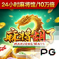 西海岸投资人：多么希望为青岛争夺一个中国职业足球的最高奖奖杯