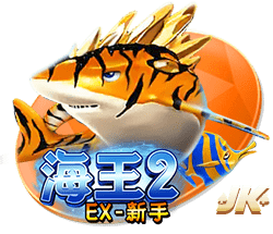 69精品免费版