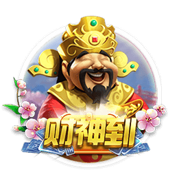 他来了！利物浦官方晒照，新援埃基蒂克已与球队会合