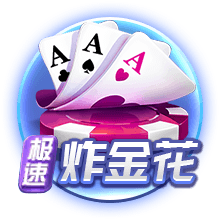 图片报：斯图加特即将以300万欧签下皇马20岁中场切玛