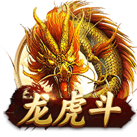 69精品最新版