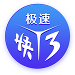 拉莫斯社媒：很高兴参加全明星赛，感谢球迷的爱与支持