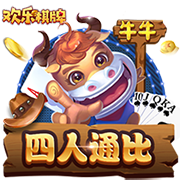收入新高+财务健康，TA解析利物浦为何能在今夏豪掷3亿欧📝