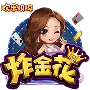 利物浦官方：埃基蒂克将在季前赛身穿54号，作为临时球衣号码