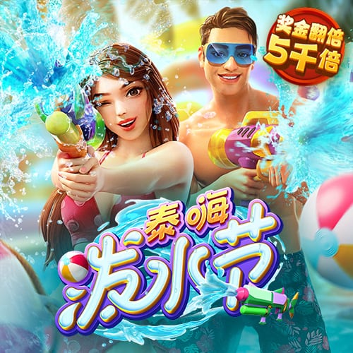 利物浦官方：埃基蒂克将在季前赛身穿54号，作为临时球衣号码