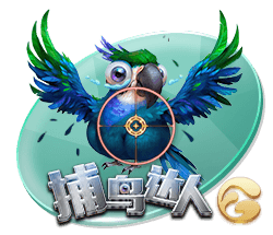 7月26日20:00中超联赛第18轮 深圳新鹏城VS云南玉昆