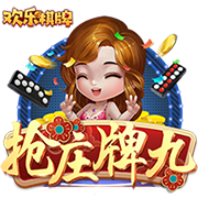 69精品2025最新版