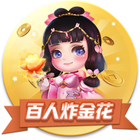 米兰外租小将卡马达首发踢中锋&半场戴帽，莱切热身赛11