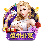 网红speed亮相美职联全明星赛，与拉莫斯见面：我滑铲跟他学的