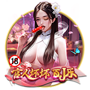 足协本期评议结果：中乙漏判两粒点球，女超漏判一粒点球