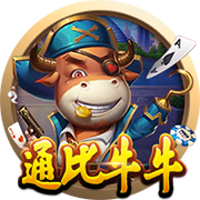 🤩库里将在八月来重庆观看无人机灯光秀&体验两江游&开直播互动