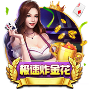 金球并不总给最佳？斯内德：是的，里贝里和莱万都配但有其他影响