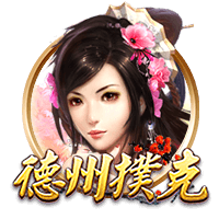 威尼斯新赛季球衣来了  nocta出品